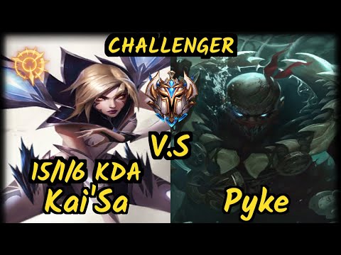 Rikara (KAI'SA) vs PYKE - 15/1/6 KDA BOTTOM ADC CHALLENGER GAMEPLAY - NA