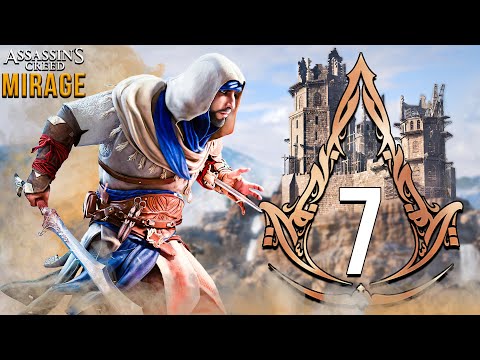 Legendarny DOM MĄDROŚCI | Assassin's Creed Mirage PL [#7]