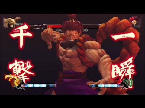 Rage Quit : Street Fighter IV Ranked Match On Xbox 360