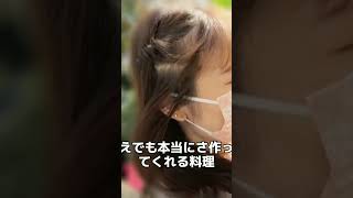 マッチングアプリで出会った美女を即ベッドして…