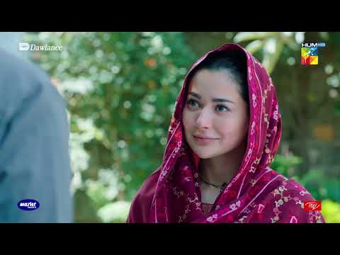 Na Bal Bachy Hein...Na Baal Bache !!  Sang-e-Mah - HUM TV