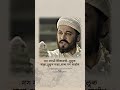 Chatrapati Shivaji Maharaj Marathi Language Vedio