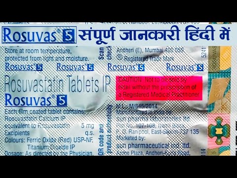 Rosuvas rosuvastatin 5mg tablet