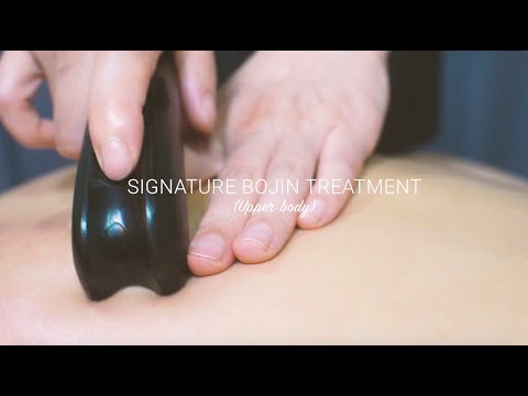 Supreme Bojin: No more Tech Neck & Backache Problems (拨筋)