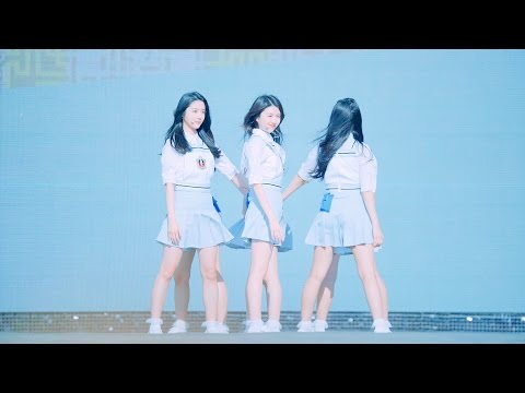 Bonusbaby(보너스베이비) - If I Become An Adult(어른이 된다면)@170519 전주 뮤직뱅크 [4k Fancam/직캠]