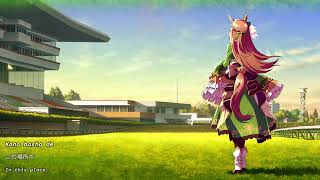 Cover art for Yume No Kotae