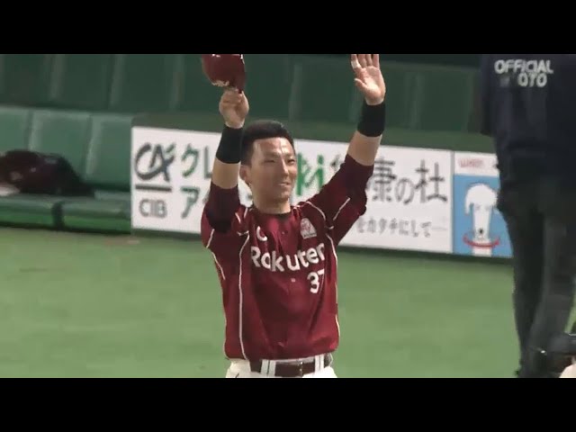 イーグルス・嶋選手ヒーローインタビュー 2015/5/9 H-E