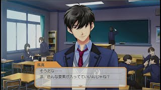 【揺れまくり】(ときメモGS４)萎れ社会人が青春取り戻す　#17 2周目2年目4月～
