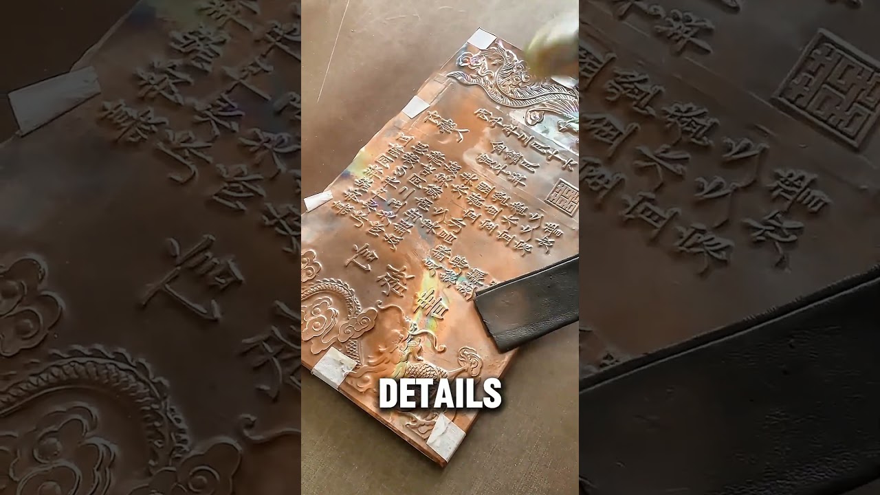 Why this 2000-year-old contract was impossible to falsify