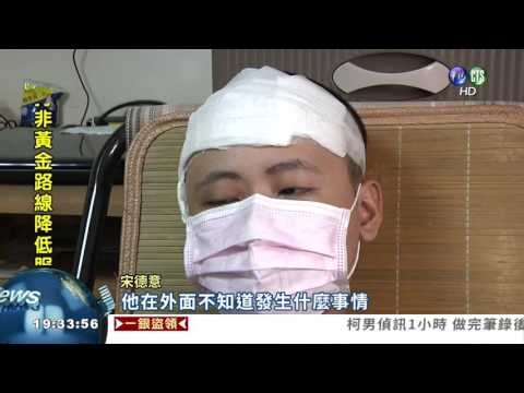 媽媽您在哪? 腦癌少年暴瘦11kg