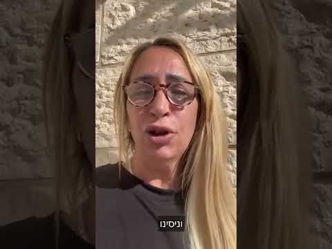 שום דבר לא מכין אותנו לרגע שבו אנחנו צריכים לתת לילד שלנו כדורים פסיכיאטריים. הילה הייתה שם, והיא החליטה לחפש דרך אחרת.