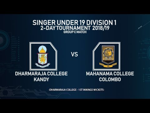 SINGER U19 DIV 1 - Dharmaraja vs Mahanama - Dharmaraja 1st Innings Wickets
