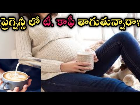 can i drink tea during pregnancy