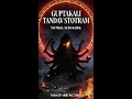 GUPTAKALI TANDAV STOTRAM Not Music An Invocation