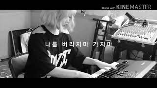 marmello ❁ 마르멜로 // thank u [FMV]