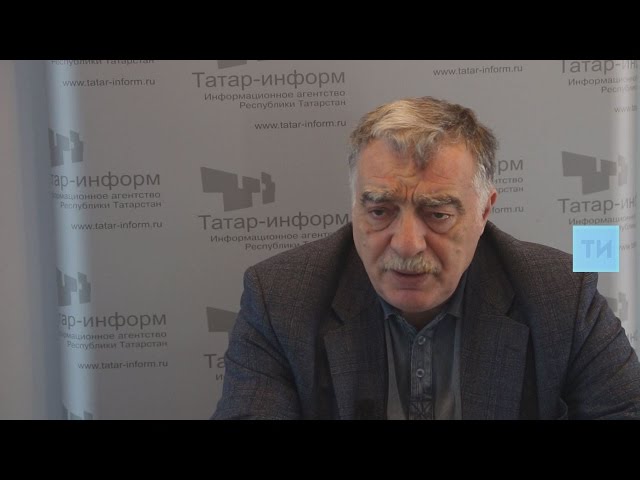 Яков Геллер о перспективах развития системы государственных закупок РТ