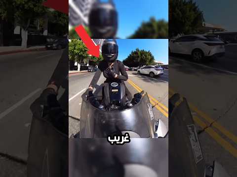 كانت هذه الفتاة أن تنهار بسبب الأدرينالين!!😱