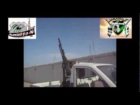 استهداف طائرة ميغ من قبل كتيبة الخلفاء الراشدين التابعة للواء درع العاصمة في سماء الغوطة الشرقية في ريف دمشق