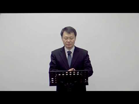 [목요성경공부] 이사야 46장