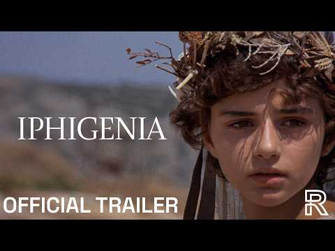 Ιφιγένεια