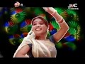 Pade Ji Kahe Rawa Ankh Martani