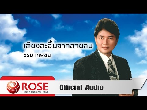 คุณจะรู้เมื่อผู้หญิงคนหนึ่งรู้สึกตื่นเต้น เพิ่มสมาชิกในซี่