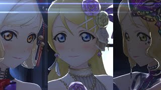 【SIFAS】【スクスタMV】MONSTER GIRLS