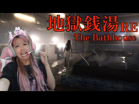 コッティ科 - 定義