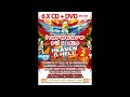 Gammer & MC Whizzkid 'Morning Glory Set' - HTID 26 Heaven & Hell 2008