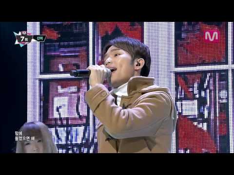 산이_이별식탁 feat. 산체스 of 팬텀 (Break up dinner by San E feat. Sanchez of Phantom@Mcountdown 2013.12.05)