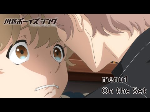Kawagoe Boys Sing Goodbye Boy Shouta Hayama