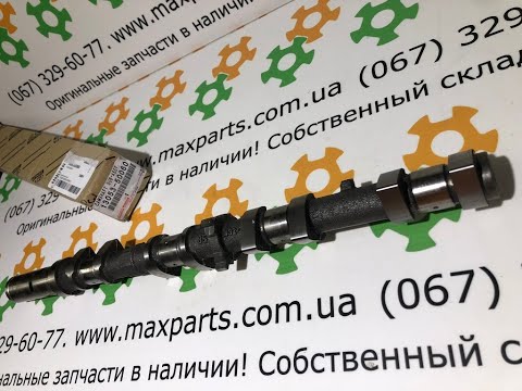 1305350060 130530F020 Оригинал распредвал двигателя Toyota 2UZFE Cruiser 100 200 Lexus LX 470 GX