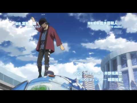 Miru Tights - Anime Legendado - Anime Curse