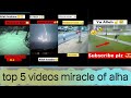 Top 5 Miracle Of Allah Gesi Bağları Shorts Viral