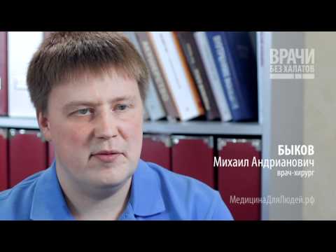 Какие продукты нужно есть при варикозе