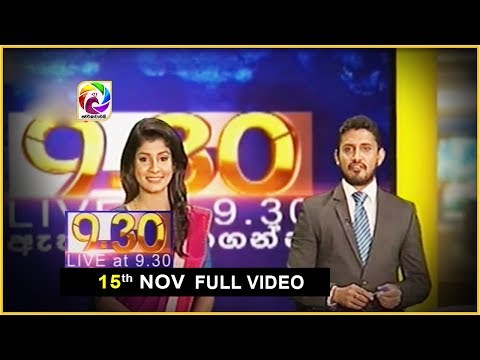 Live at 9.30 News – 2017.11.15
