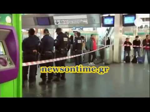 News On Time - Μοναχικοί λύκοι χτύπησαν και στο Παρίσι;