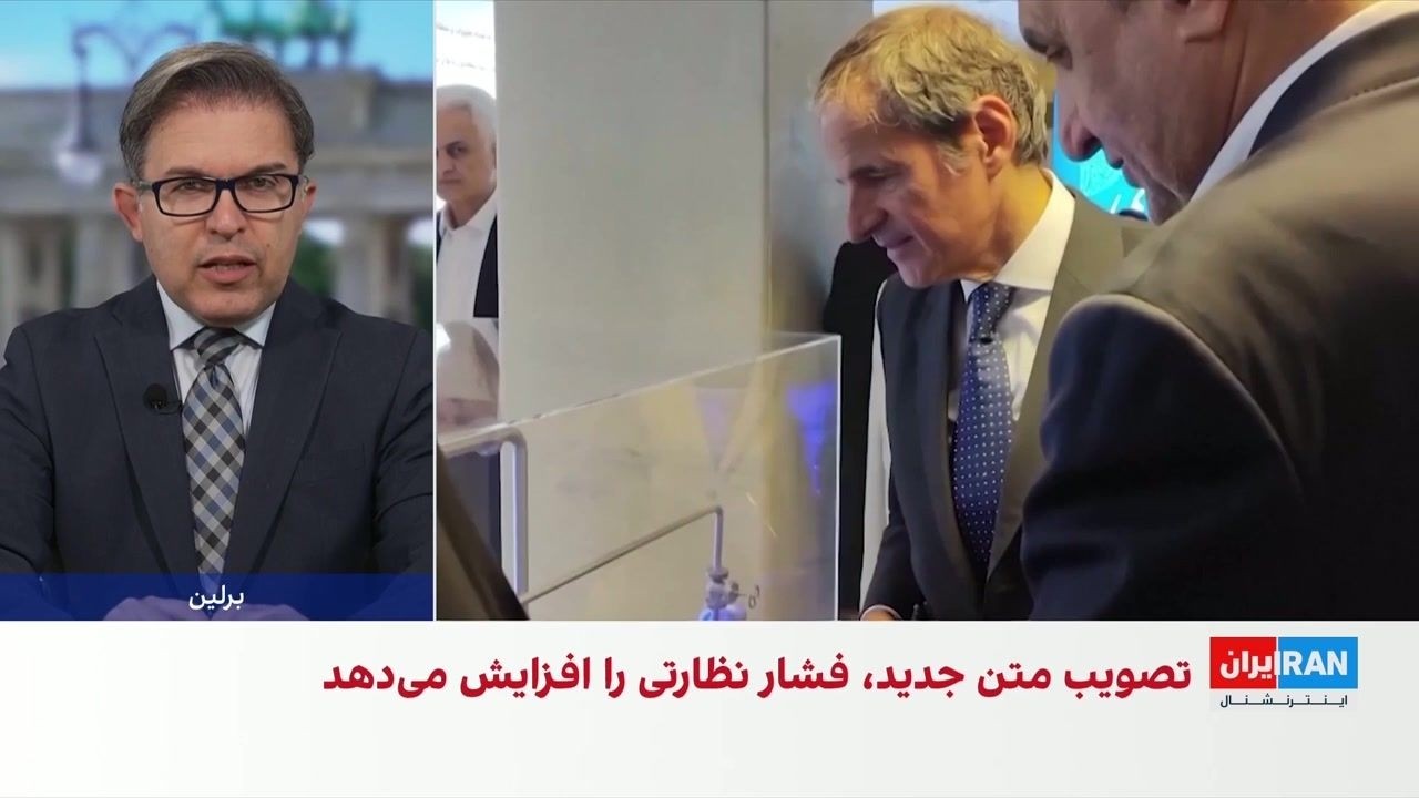 ارجاع پرونده هسته‌ای جمهوری اسلامی به شورای امنیت از سوی آمریکا و سه کشور ار?
