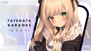 【#歌枠】低気圧に負けました #singing 【#VTuber / 茨むあん】#shorts　作業BGM