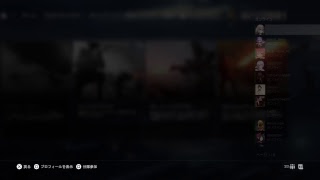 BF4　キル集グリップ専用ライブ