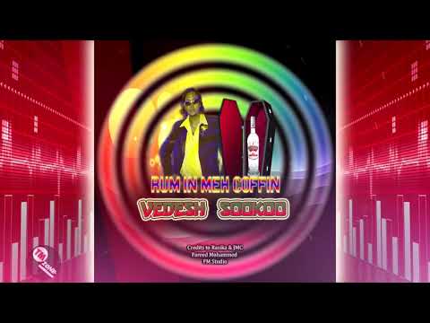 Vedesh Sookoo - Rum In Meh Coffin [ Classic Chutney ]