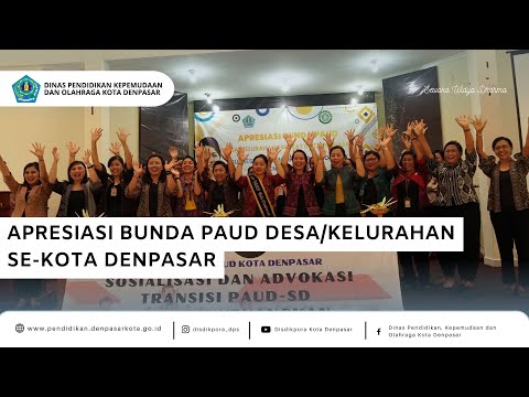 Apresiasi Bunda PAUD Desa/Kelurahan Tingkat Kota Denpasar
