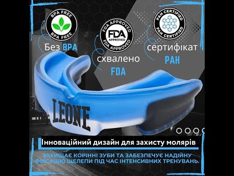 Капа Leone TOP GUARD PD513 Blue взрослая 11+ защитная для бокса ММА кикбоксинга и единоборств - фото 1 - id-p2990491202