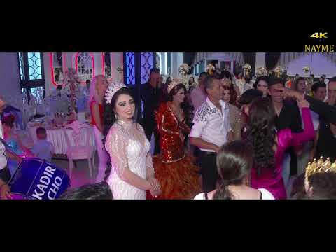 Ork.Nazmiler - Ismail Paco - Show - 2022 (Yilin Dugunu) Haskovo 4K