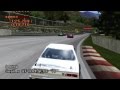 Gran Turismo 2 - Nissan Skyline GT-R '71 - Grand ...