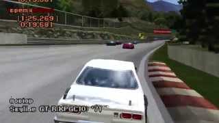 Gran Turismo 2 - Nissan Skyline GT-R '71 - Grand Touring Car Trophy on Midfield Raceway