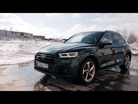 Audi SQ5. Тест-драйв