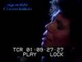 Minnie Riperton (Inside My Love) 