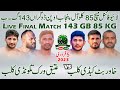 🔴LIVE Final Match 143 GB Dogran Sammundri 85 KG | Khawr Butt Club VS Ateeq Virk Club
