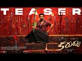 Karuppu Telugu Teaser Suriya RJB Trisha ‪Sai Abhyankkar Dream Warrior Pictures